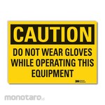 LYLE Hand Caution Reflective Label