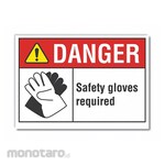LYLE Hand Danger Reflective Label