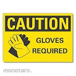 LYLE Hand Protection Sign