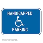 LYLE Handicapped Parking Sign
