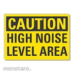 LYLE Hearing Caution Reflective Label