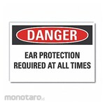 LYLE Hearing Danger Label