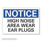 LYLE Hearing Notice Reflective Label