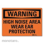 LYLE Hearing Protection Signs