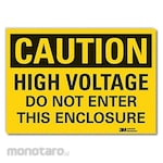 LYLE High Voltage Sign