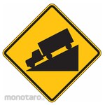 LYLE Hill Traffic Sign