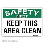 LYLE Housekeeping Sign