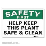 LYLE Housekeeping Signs