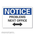 LYLE Humor Notice Reflective Label