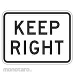 LYLE Keep Right Traffic Sign