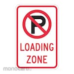 LYLE Loading Zone No Parking Sign