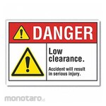 LYLE Low Clearance Danger Label