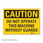 LYLE Machine Guards Caution Reflective Label