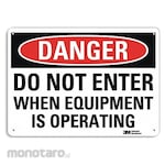 LYLE Machine In Use Warning Sign