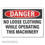 LYLE Machine Operation Danger Reflective Label