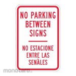 LYLE No Parking Between Sign