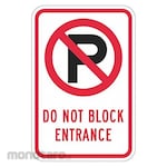 LYLE No Parking Entrance & Exit Sign