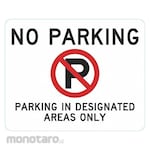 LYLE No Parking Sign