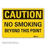 LYLE No Smoking Caution Reflective Label