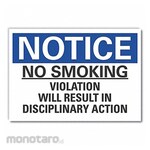 LYLE No Smoking Notice Label