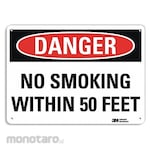LYLE No Smoking Sign