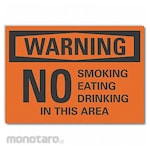 LYLE No Smoking Warning Label