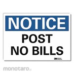 LYLE No Soliciting Signs