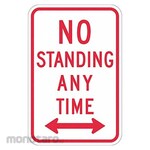 LYLE No Standing Sign