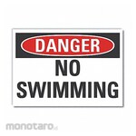 LYLE No Swimming Danger Label