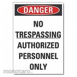 LYLE No Trespassing Danger Label