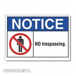 LYLE No Trespassing Notice Label