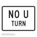 LYLE No U-Turn Sign