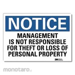 LYLE Not Responsible Signs