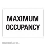 LYLE Office and Facility Sign Aluminum