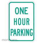 LYLE One Hour Parking Parking Sign