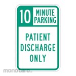 LYLE Patient Parking Sign