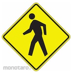 LYLE Pedestrian Crossing Traffic Sign