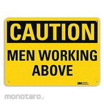 LYLE People Working Sign