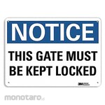 LYLE Perimeter Safety Sign For Gate