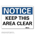 LYLE Perimeter Safety Sign For General Area & Space