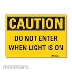 LYLE Personal Safety Caution Reflective Label