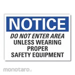 LYLE Personal Safety Notice Reflective Label