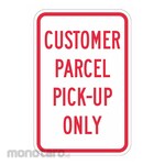LYLE Pickup Dropoff No Parking Sign