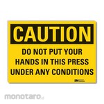 LYLE Pinch Point Caution Reflective Label