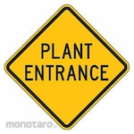 LYLE Plant Entrance Sign