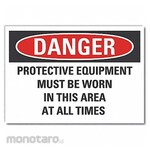LYLE Ppe Danger Label