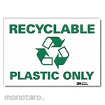 LYLE Recycle Sign