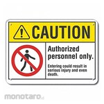 LYLE Reflective Authorized Personnel Caution Sign