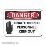 LYLE Reflective Authorized Personnel Danger Sign