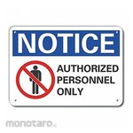 LYLE Reflective Authorized Personnel Notice Sign